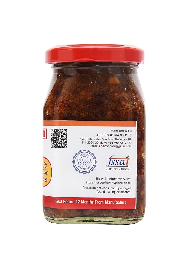 Dry Prawn (Shrimps) Pickle - Organic & Homemade - Image 3