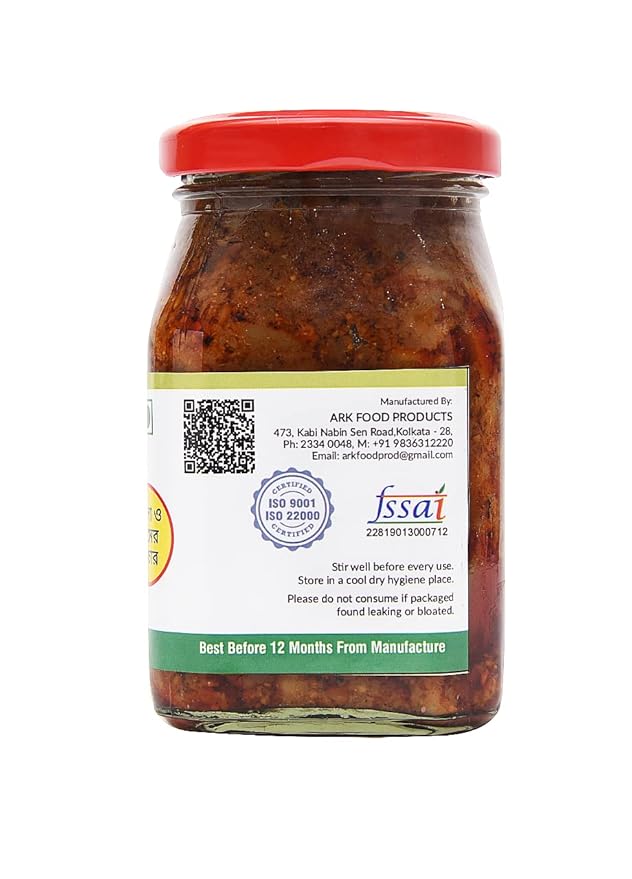 Chole Aam Pickle - Organic & Homemade - Image 4