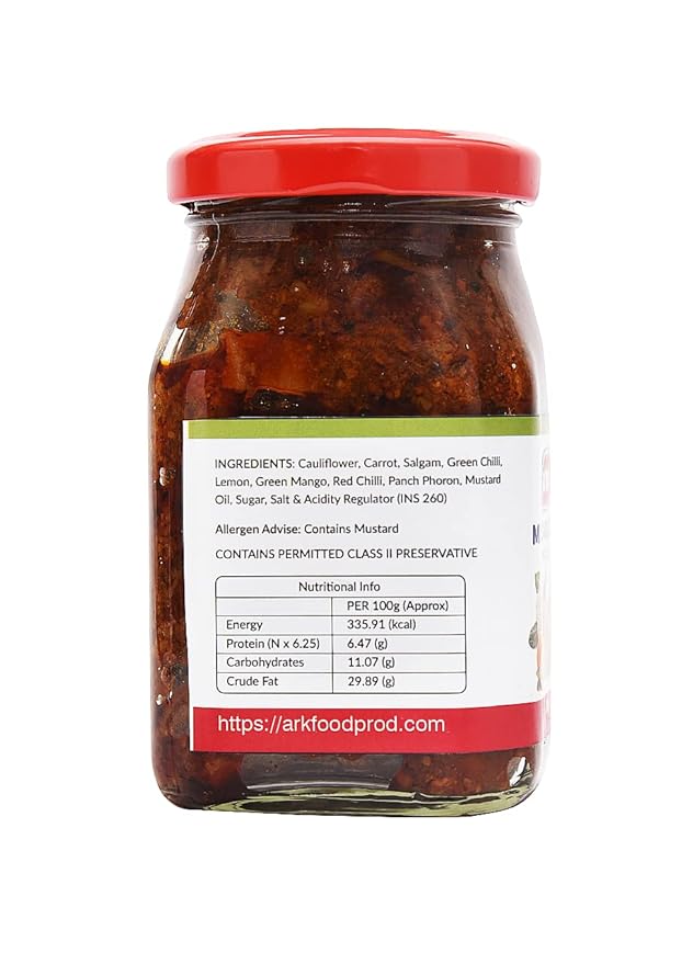 Pachranga Vegetable Pickle - Organic & Homemade - Image 4